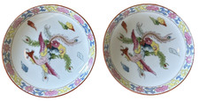 Vintage chinese plates for sale  North Port