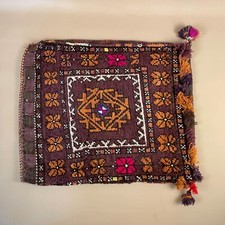 Antique morocco kilim for sale Antique morocco kilim for sale  FAREHAM