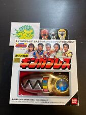 Bandai Power Rangers Lost Galaxy Transmorpher Gingaman Ginga Brace Morpher Toy comprar usado  Enviando para Brazil
