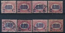 1878 italia francobolli usato  Italia