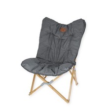 Holiday travel lounge gebraucht kaufen  Nidda