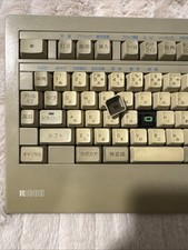 Vintage ricoh skcl for sale  Bellevue