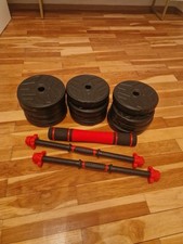 Trainingsgewichte gebraucht kaufen  Rastatt