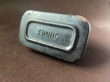Antigua caja metálica vintage para herramientas y repuestos equipo militar coche ejército URSS segunda mano  Embacar hacia Mexico