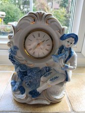Vtg coral wind for sale  SWANSEA