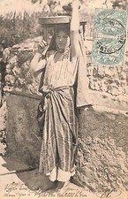 Cartes postales cpa d'occasion  Blagnac