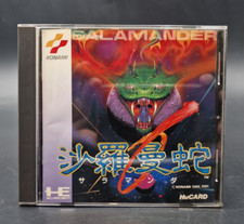 Salamander nec engine d'occasion  Sevran