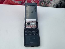 sony clie for sale sony clie for sale Woodbridge