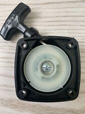 Lawnmower handle cord for sale  SCUNTHORPE