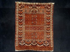 Antiker teppich antique gebraucht kaufen  Voerde (Niederrhein)