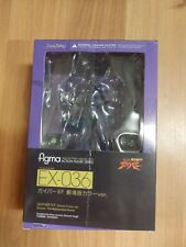 Figma 333 guyver for sale  Pawcatuck