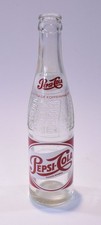 Uralte pepsi cola gebraucht kaufen  Deutschland