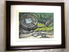 Xilografia masao ido usato  Spedire a Italy