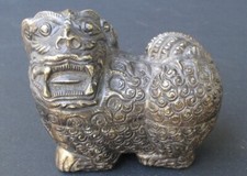 Boite bétel lion d'occasion  Roubaix