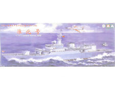 4510 chinese naval gebraucht kaufen  Königsbrunn