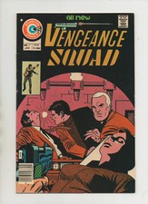 Vengeance squad gun for sale  Moonachie