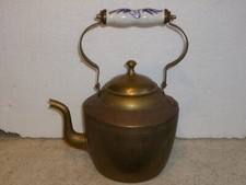 Vintage brass hammered for sale  BRISTOL