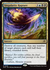 Singularity rupture mtg for sale  SHEFFIELD