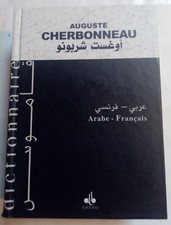 Dictionnaire arabe français d'occasion  Nogent-sur-Vernisson