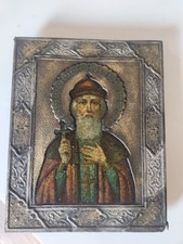 Alte russische ikone gebraucht kaufen  Pforzheim