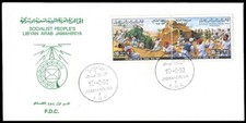 Libia 1982 battaglie usato  Como