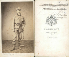 Greece military with d'occasion  Expédié en Belgium
