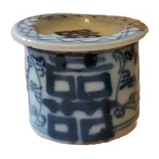 Vaso de críquete chinês antigo azul branco felicidade dupla tampa caixa copo comprar usado  Enviando para Brazil
