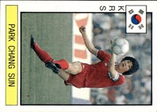 Figurina supersport panini usato  Italia