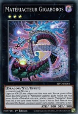 Deck matériacteur prêt d'occasion  Bourges