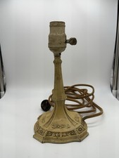 Vintage 1920 art for sale  Rochester