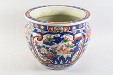 J18t01 china porzellan gebraucht kaufen  Neu-Ulm
