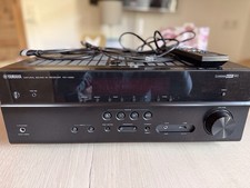Receiver yamaha v483 gebraucht kaufen  Knüllwald