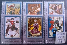 persische miniatur gebraucht kaufen persische miniatur gebraucht kaufen Neumünster