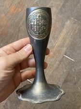 Rare vase porte d'occasion  Écouis
