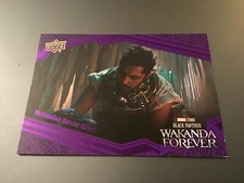 Black panther wakanda for sale  Portland