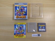 Ue8498 super mario d'occasion  Expédié en Belgium