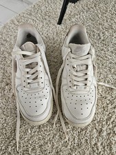 nike force gebraucht kaufen nike force gebraucht kaufen Bad Bergzabern