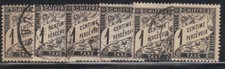 1881 yvert taxe d'occasion  Lombez