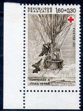 Stamp timbre 2247a d'occasion  Toulon-