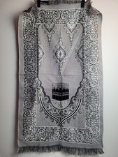 Large grey muslim for sale  DAGENHAM