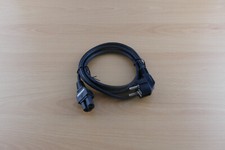 Kabel amc atmosfera gebraucht kaufen  Langenhagen