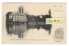 Arcis aube usine d'occasion  Hagondange