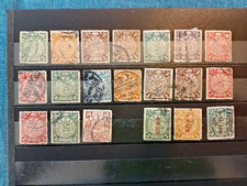 schwanengans gebraucht kaufen schwanengans gebraucht kaufen Kiel