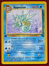 Ancienne carte pokémon d'occasion  Dammarie