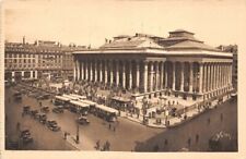 Paris chaise longue d'occasion  France