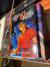 Manga zero degli usato  Roma