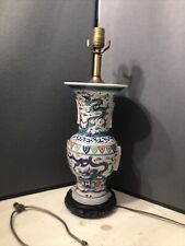 Vintage 1970s chinoiserie for sale  Madison