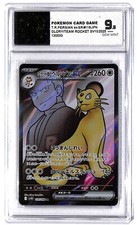 Pokemon card persian d'occasion  Blagnac