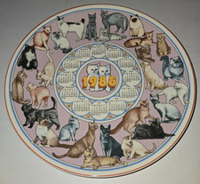 1985 wedgwood cat for sale  North Canton