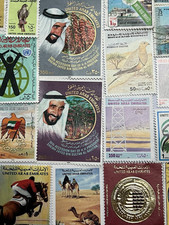 United arab emirates for sale  SKIPTON